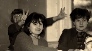 Наши школьные годы. 1984-1986 годы