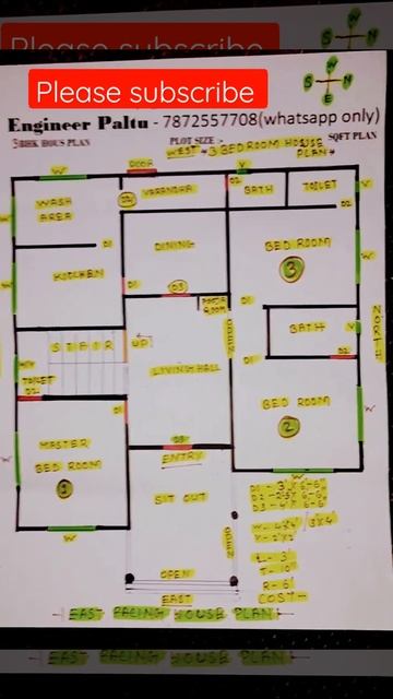 3 Bedroom House Design || Engineer Paltu || #Pjanakivios || House Plan || 3bhk house || #Paltumaity смотреть онлайн