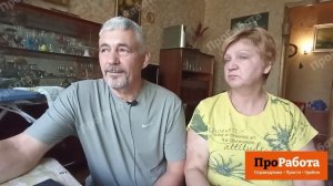 Вахта в 57 лет?? Тяжело ли работать?