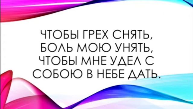 Для меня смотреть онлайн