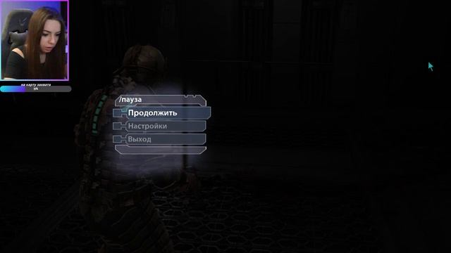 🔴Dead Space: ФИНАЛ/ Босс Разум Роя оказался изи? Прохождение [#5] смотреть онлайн
