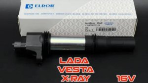 Катушка зажигания - Эльдор для ВАЗ.