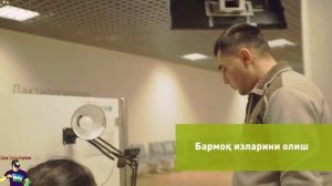 Фильм о том, как получить патент для работы в Москве в ММЦ в Сахарово  Наглядно показаны все процед
