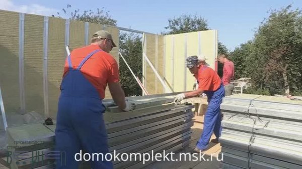 Как мы строим Векчел дом - domokomplekt.msk.ru