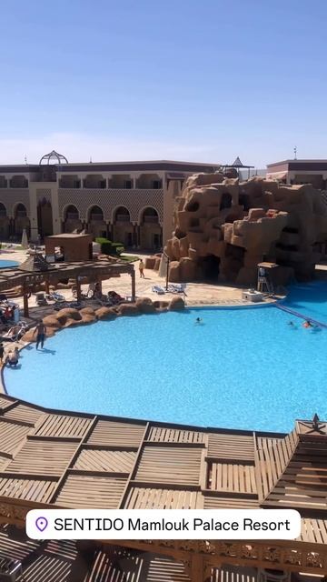 Утро в Хургаде! Вид из номера отеля!😎 #Египет смотреть онлайн