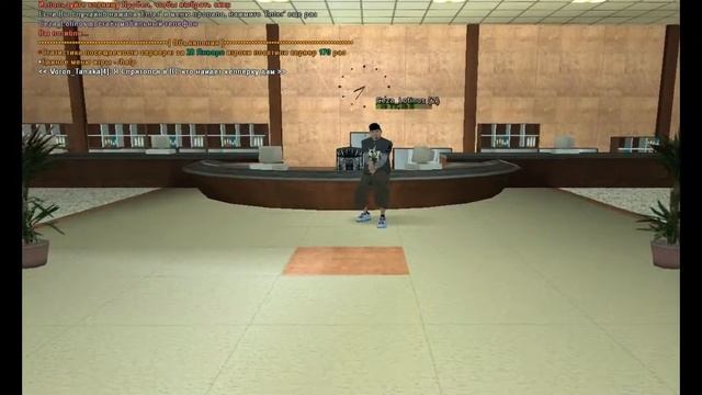 Сервер в Gta San Andres Часть 2 смотреть онлайн
