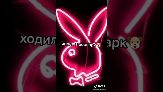 пой эту песню если ты. (1 часть) смотреть онлайн