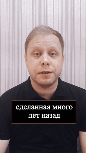 Бесполезный факт 36. Ревность в Мексике