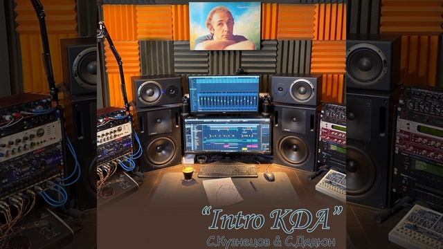 ПРЕМЬЕРА! INTRO KDA (N3JK) .mp4