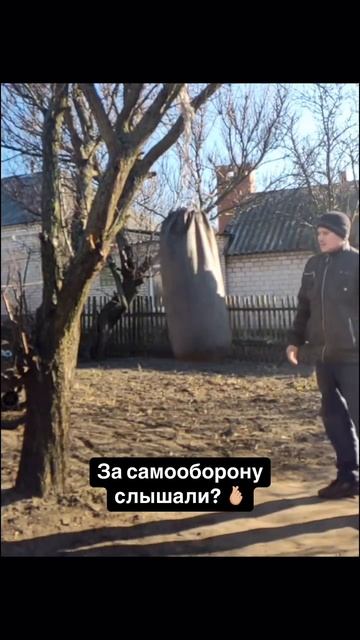 Приём белочка 😉✌️😂😂😂 смотреть онлайн