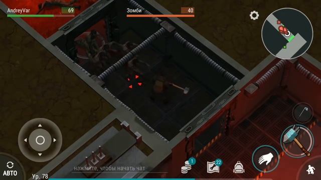 Слепой охотник, инженер, Гранатомет, Беретты - и снова за ДОНАТ:(( Last Day On Earth: Survival