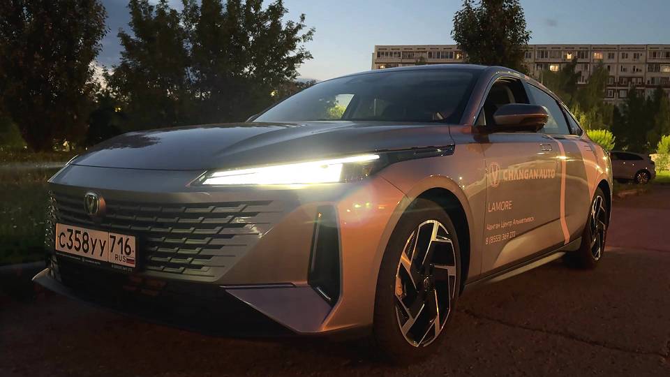 2024 Changan Lamore 1.5L 181HP ASMR VIDEO