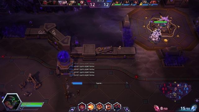 Heroes Of The Storm