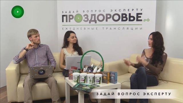 Оксана Рогова о необходимости отдыхать и расслабляться. Форум. смотреть онлайн