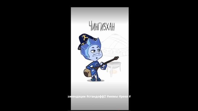 нолик чина #нолик #youtubeshorts #capcut смотреть онлайн