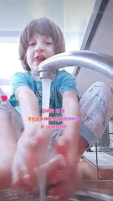 :3 смотреть онлайн