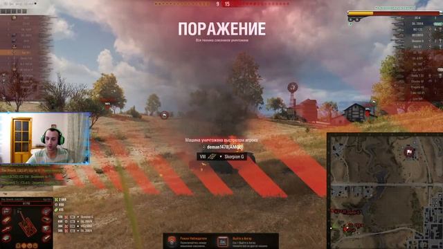 Kpz 50t - КАК ТАНК? || Live Stream 🔴 смотреть онлайн