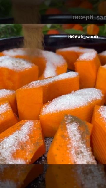 Десерт из запечённой тыквы или Kabak Tatlisi