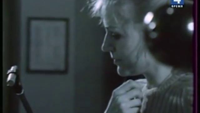 "Надежда - мой компас земной" смотреть онлайн