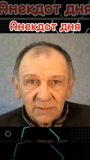 Списывать опасно