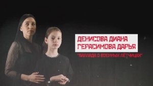 МУЗЫКАЛЬНЫЙ КЛИП - К 9 МАЯ