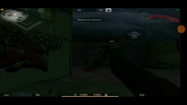 Gameplay Karambit Claw Standoff 2 смотреть онлайн