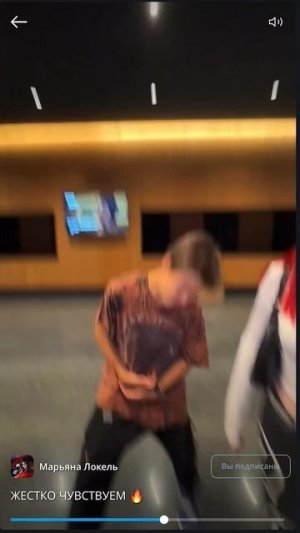 ЖЕСТКО ЧУВСТВУЕМ 🔥