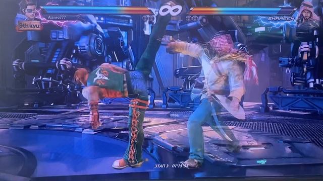 Tekken 7 Хауран лесенка часть 3 смотреть онлайн