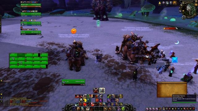Верховный молот (HardMod) - Бурогриб - гильдия "Иная реальность" (Дракономор) смотреть онлайн