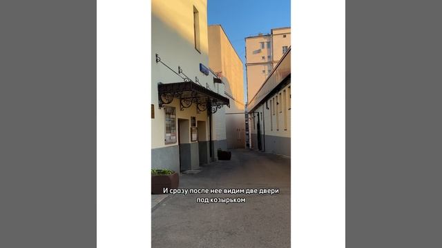 китай-город смотреть онлайн