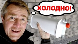 ❄️ Сочи замело СНЕГОМ! А МЫ СТАВИМ КОТËЛ и наводим порядок! Попытка спуститься с горы