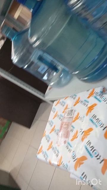 л смотреть онлайн