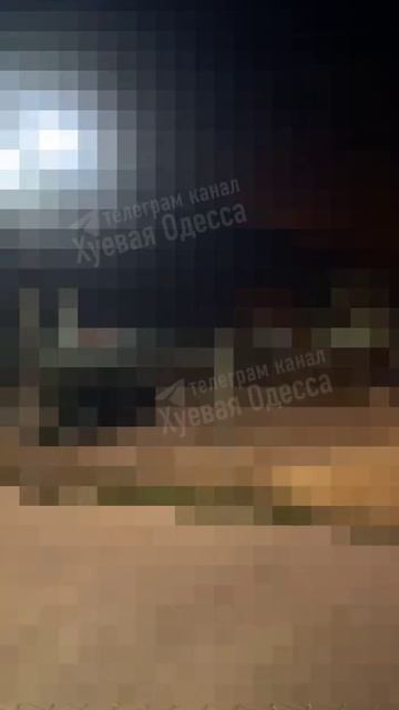 Герани в Одессе вчера смотреть онлайн