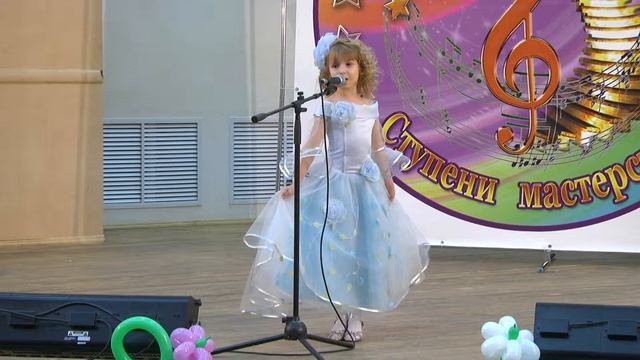 ступени мастерства -Золушка