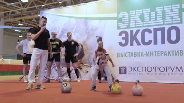 Эстафета белорусов на ЭкшнЭкспо 2018. смотреть онлайн