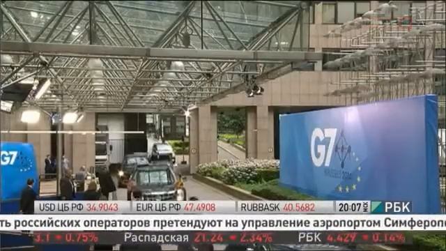 Обсуждение ввода санкций против России смотреть онлайн