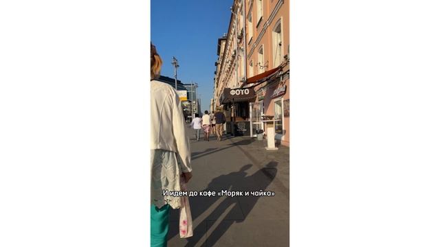 белорусская смотреть онлайн