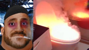 Твой толчок это: