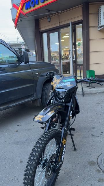 Отзыв клиента о мотоцикле PROMAX MX280 ROCKSTAR! Купил в компании X-MOTORS г. Краснодар смотреть онлайн