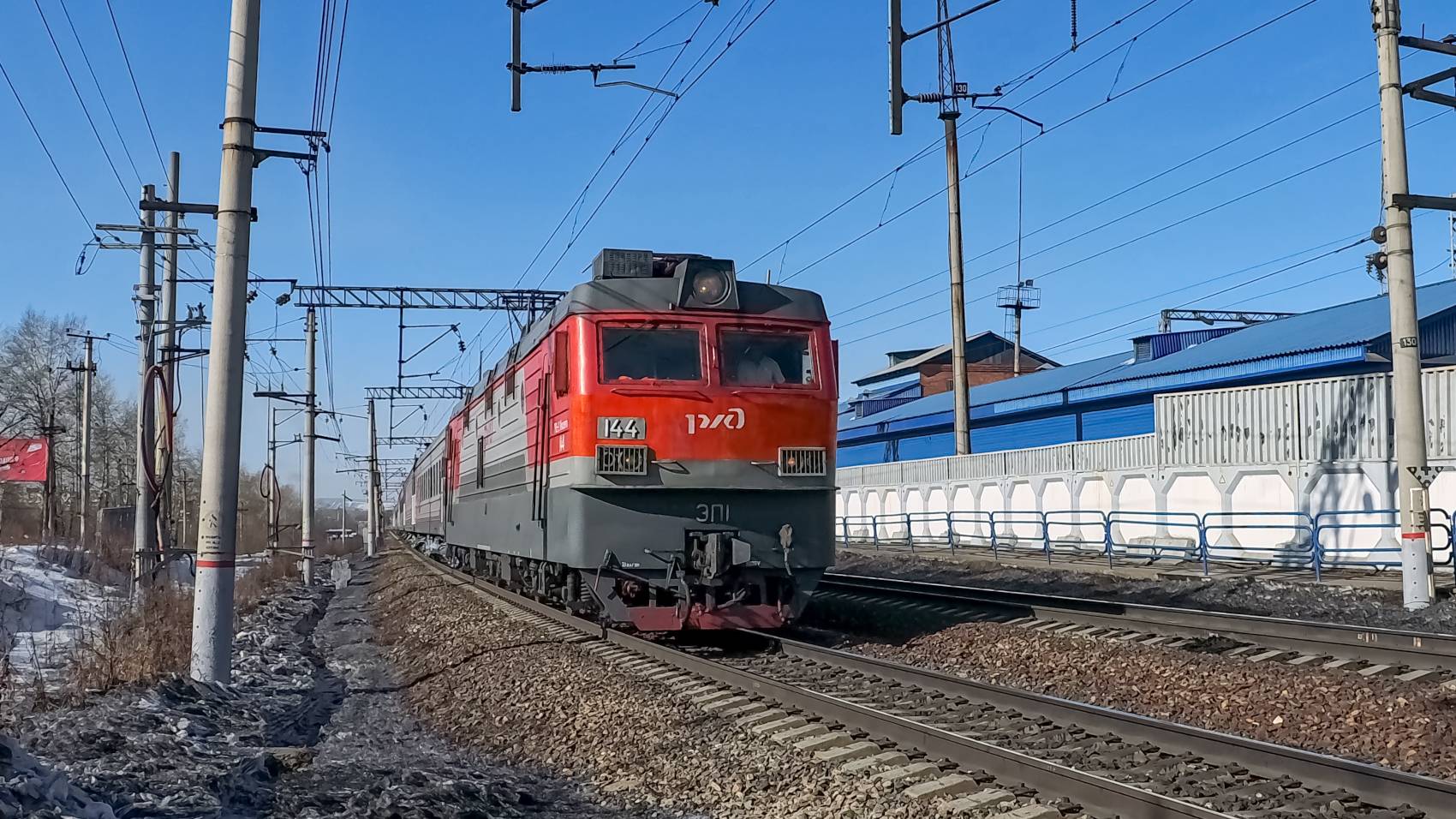 ЭП1-144 смотреть онлайн