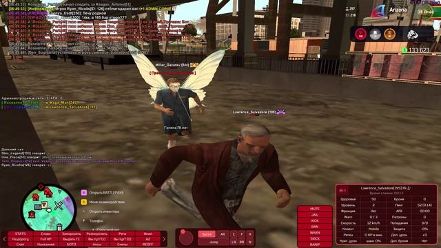 GTA_ San Andreas 2025-03-20 06-50-04 смотреть онлайн