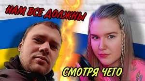 УКРАИНЕЦ ИЗ КАНАДЫ /ЛАДКА МАРМЕЛАДКА /ЧАТ РУЛЕТКА #россия #политика #украина #общение #девушка