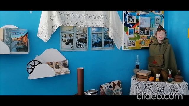 стихи смотреть онлайн