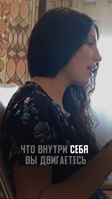 Наши эмоции – это компас, указывающий на наше внутреннее состояние #психология смотреть онлайн