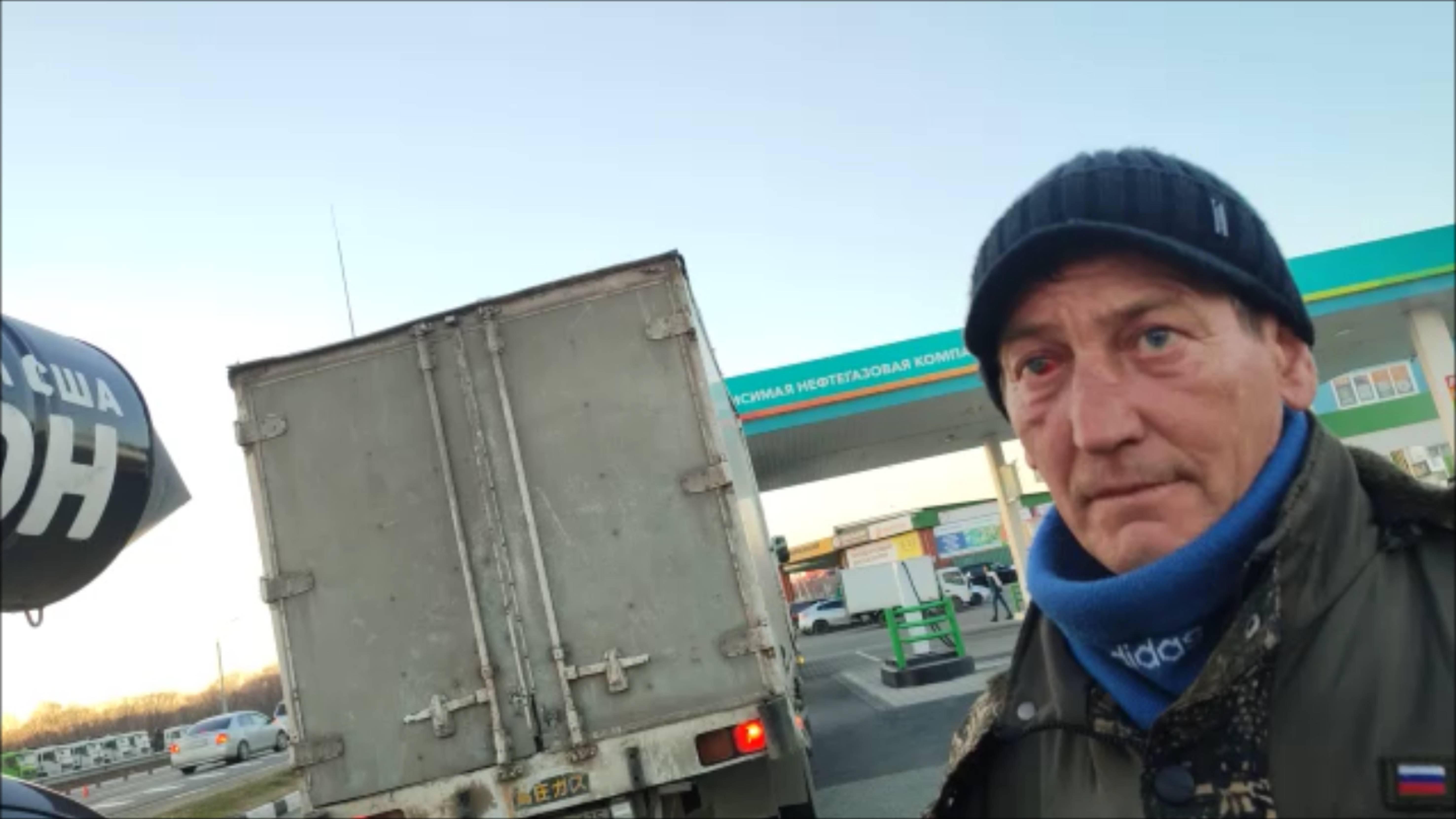 23.11.2024 НОД-Хабаровск: СТОП МАЙДАН!(723) Ч.18.23 Сбор подписей в с.Вольно-Надежденском (+1 Истцы) смотреть онлайн