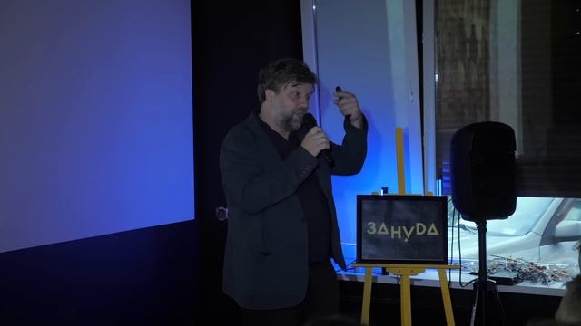 Мифы Древней Греции без цензуры. Александр Бутягин