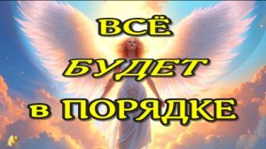 ЖИЗНЬ ПОСЛЕ СМЕРТИ/  Ангел /Клиническая смерть рассказ очевидца (nde 2025) ЛУНА-ДУША