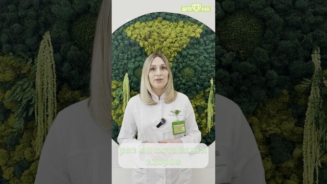 Медицина в картинах. «Доктор Дженнер проводит свою первую вакцинацию». смотреть онлайн