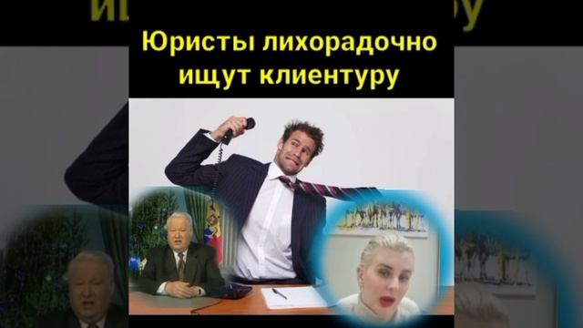 45 минут пустой трепотни с Юристкой о том, как я СамоБанкротился смотреть онлайн