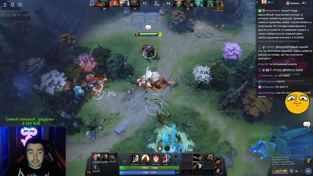 STRAY ВПЕРВЫЕ ВЗЯЛ ЛИКАНА В ЛОББИ ЗРИТЕЛЕЙ ! СТРЕЙ ТЕСТИТ LYCAN ! Carry mid Dota 2 Лучшее со Стреем смотреть онлайн
